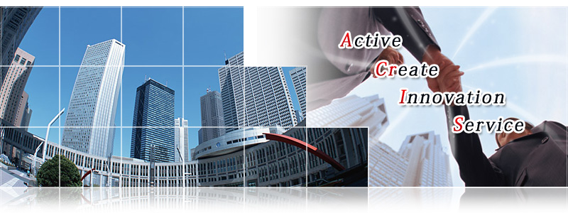 株式会社 ACRIS | 印刷業務 PCパーツオンライン販売 WEB作成・アプリケーション開発 ECサイト構築 PCサポートソリューション | 愛知県 安城市